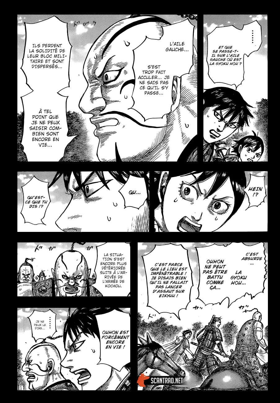 Read Kingdom vf Manga Online