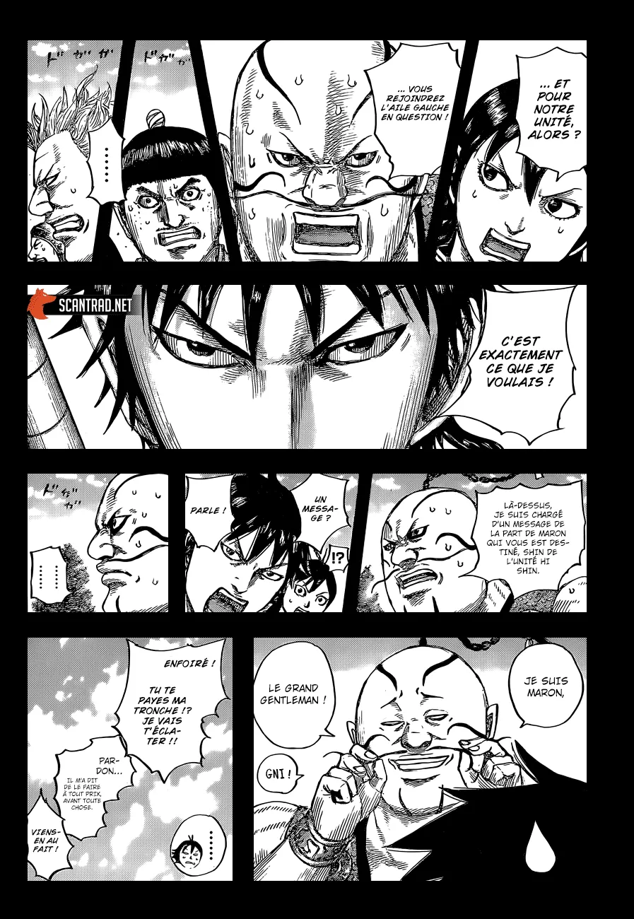 Read Kingdom vf Manga Online
