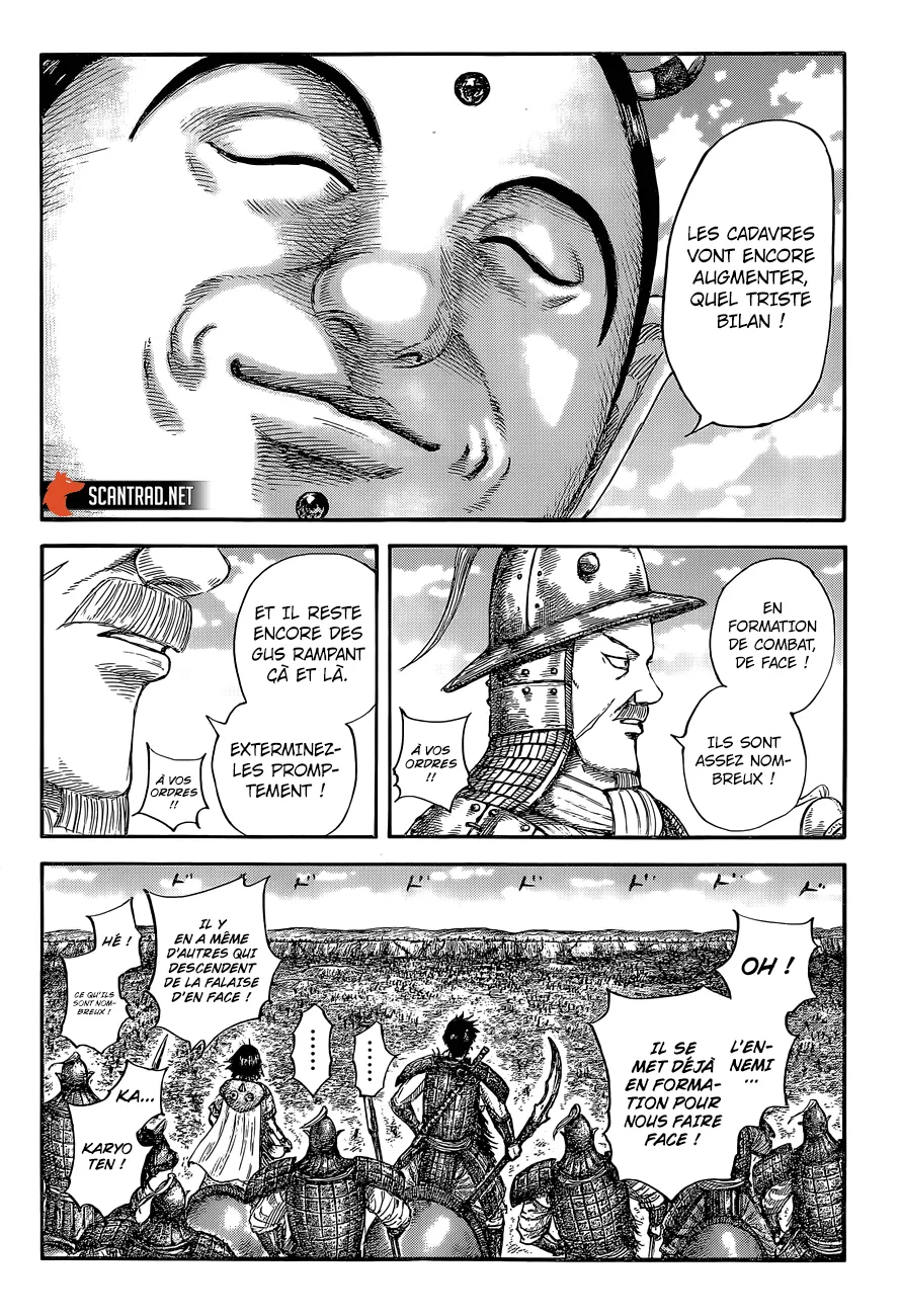 Read Kingdom vf Manga Online