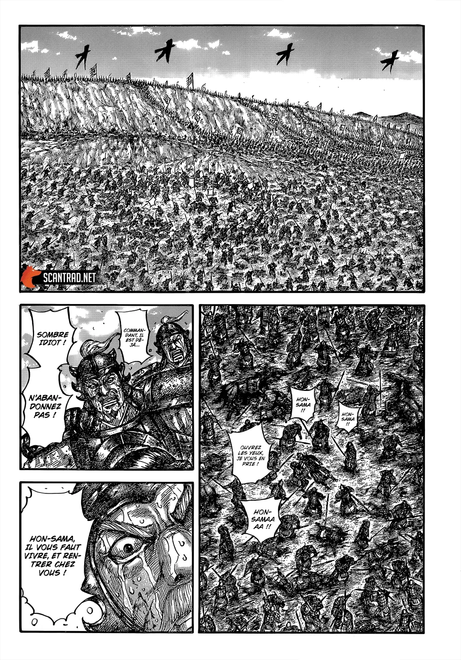 Read Kingdom vf Manga Online