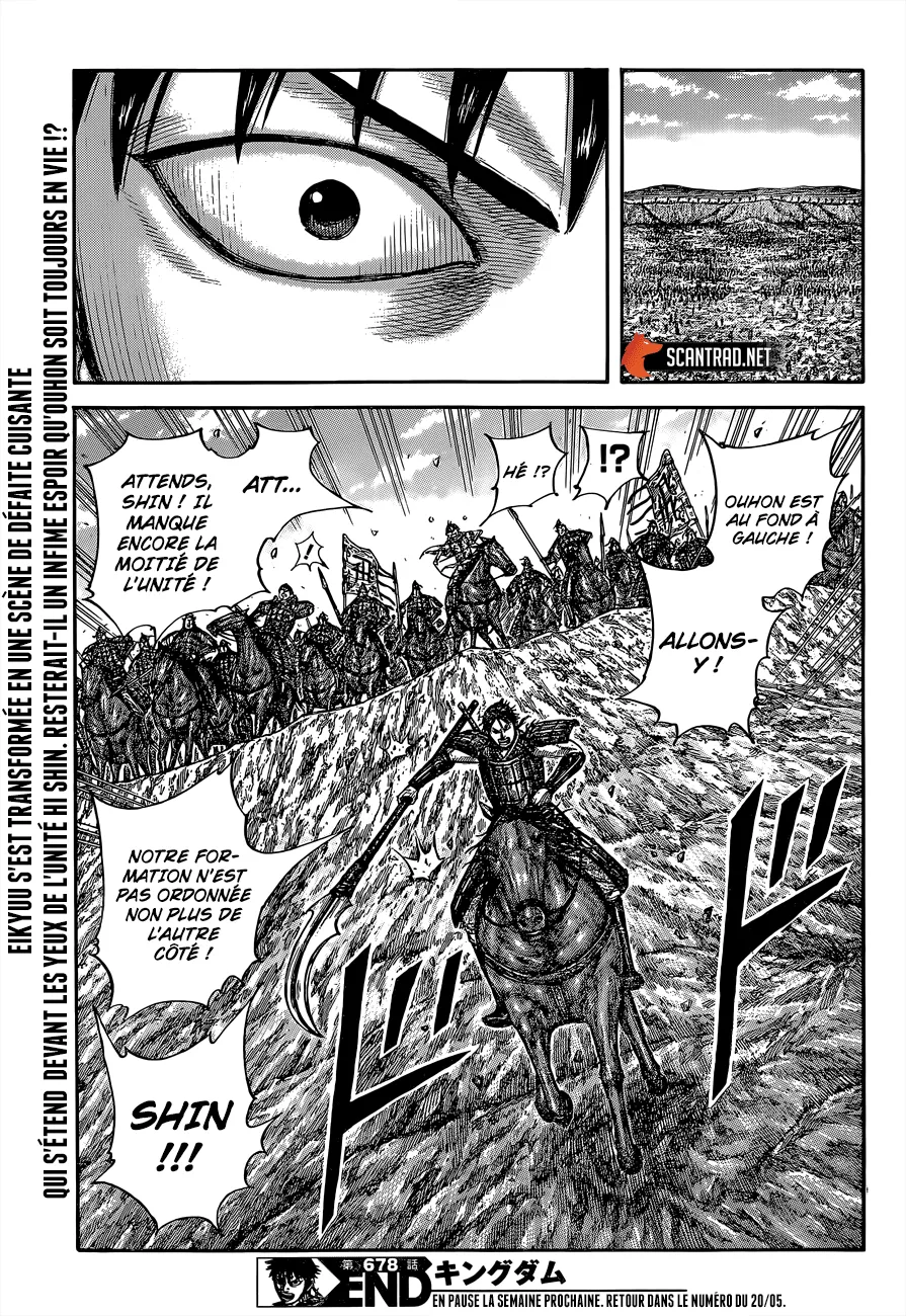 Read Kingdom vf Manga Online
