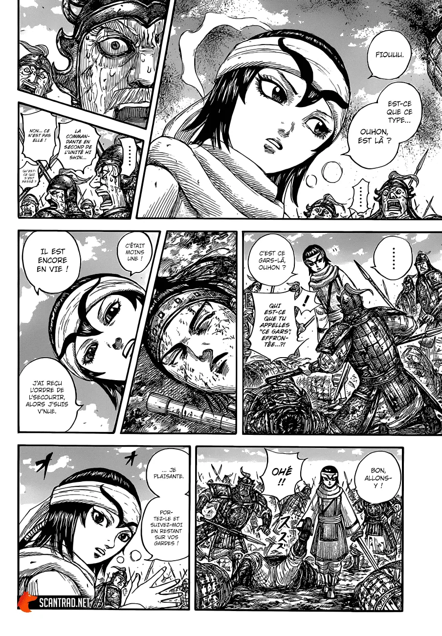 Read Kingdom vf Manga Online