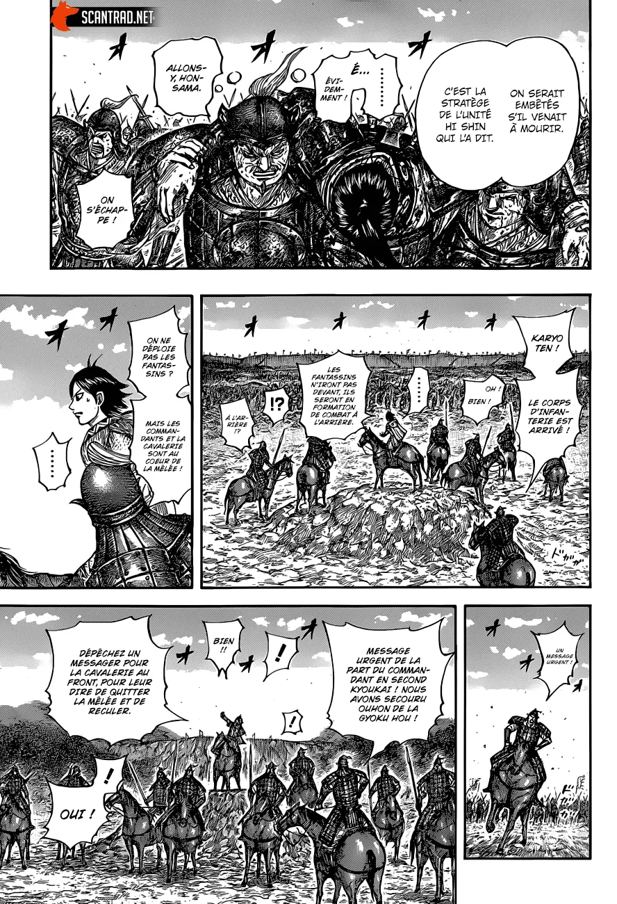 Read Kingdom vf Manga Online