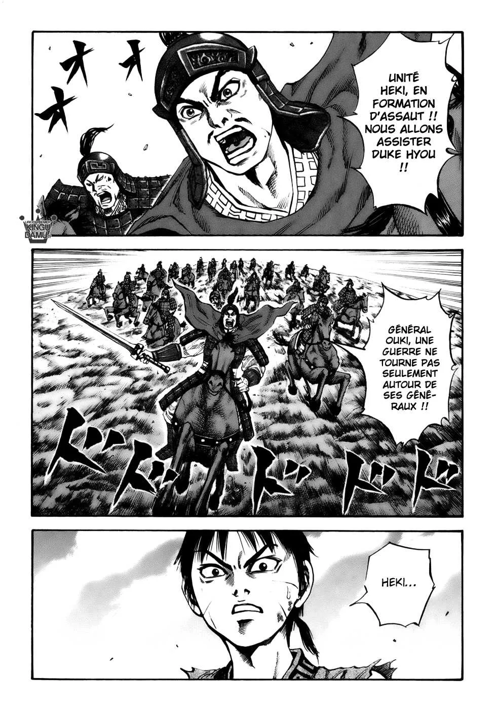 Read Kingdom vf Manga Online