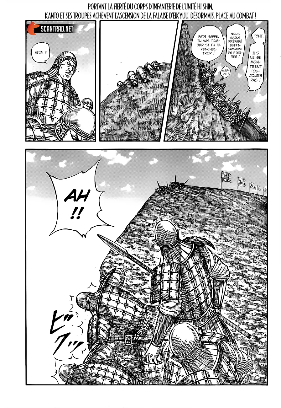 Read Kingdom vf Manga Online