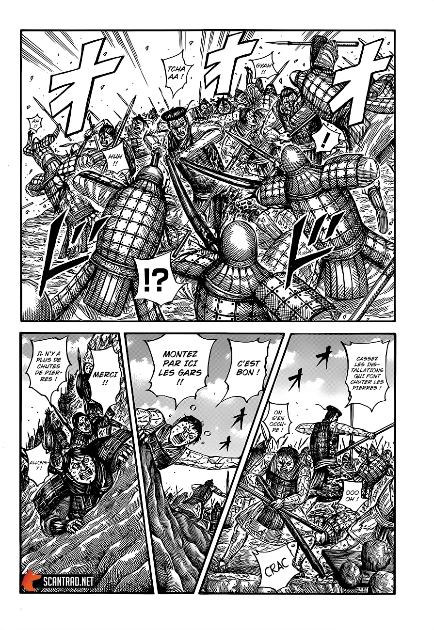 Read Kingdom vf Manga Online