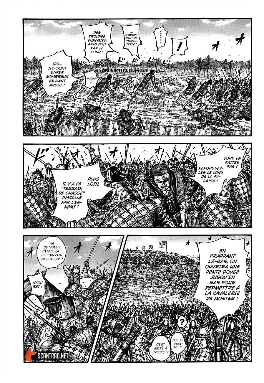 Read Kingdom vf Manga Online
