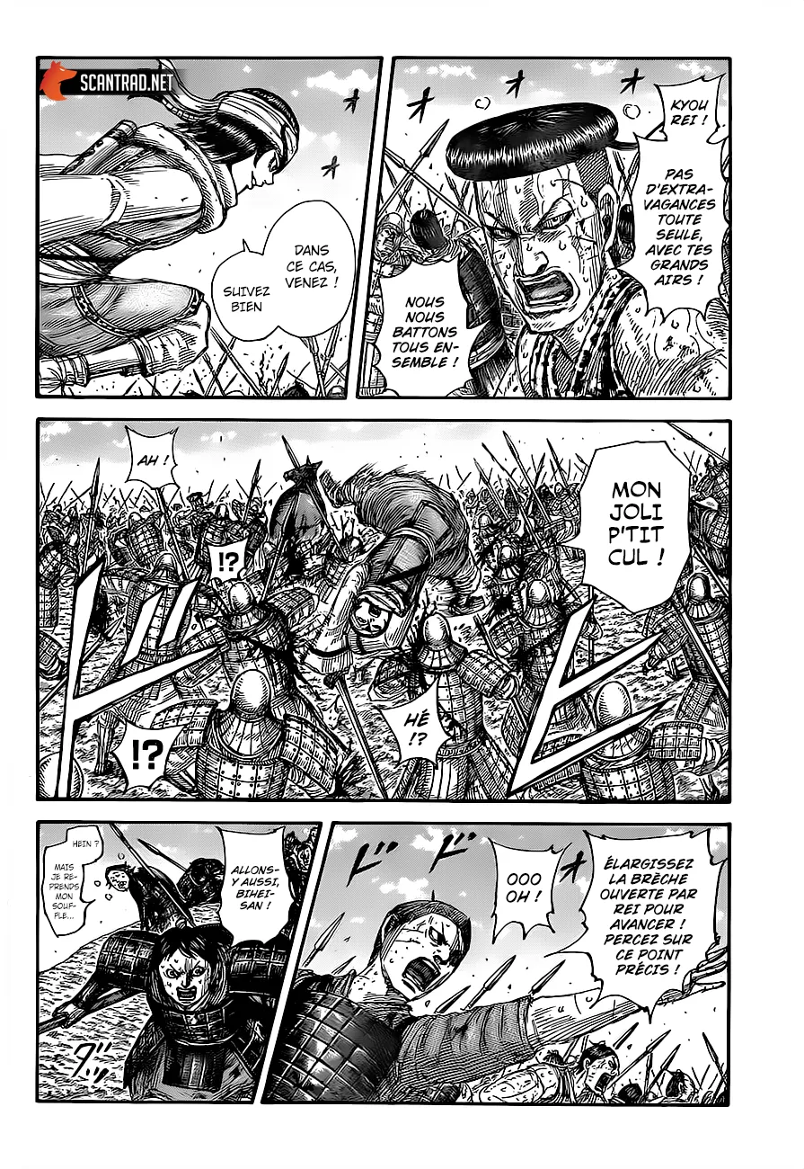 Read Kingdom vf Manga Online