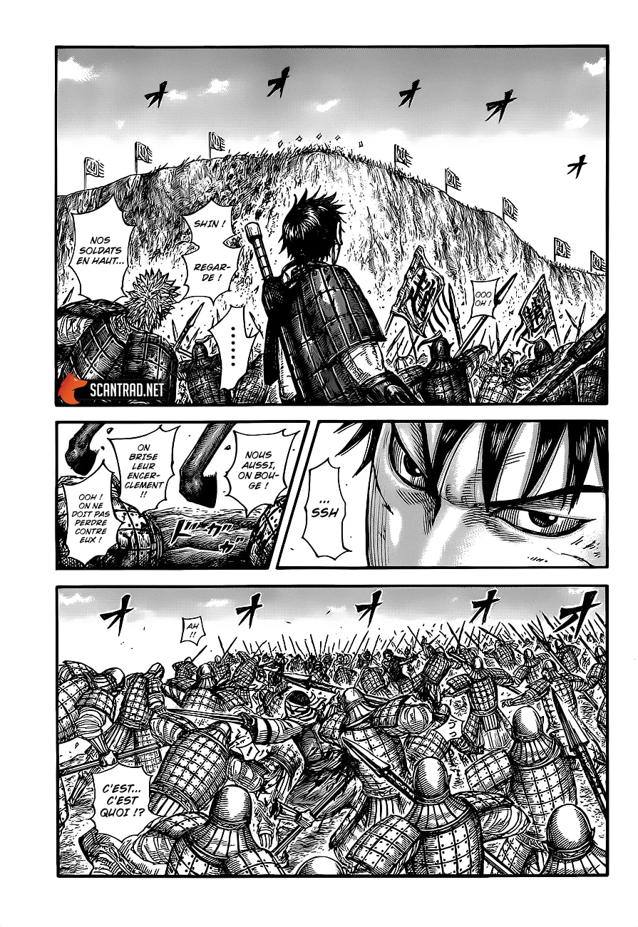 Read Kingdom vf Manga Online