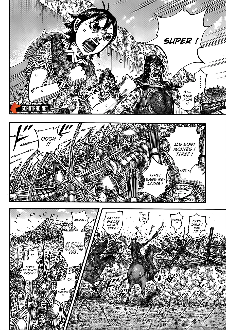 Read Kingdom vf Manga Online