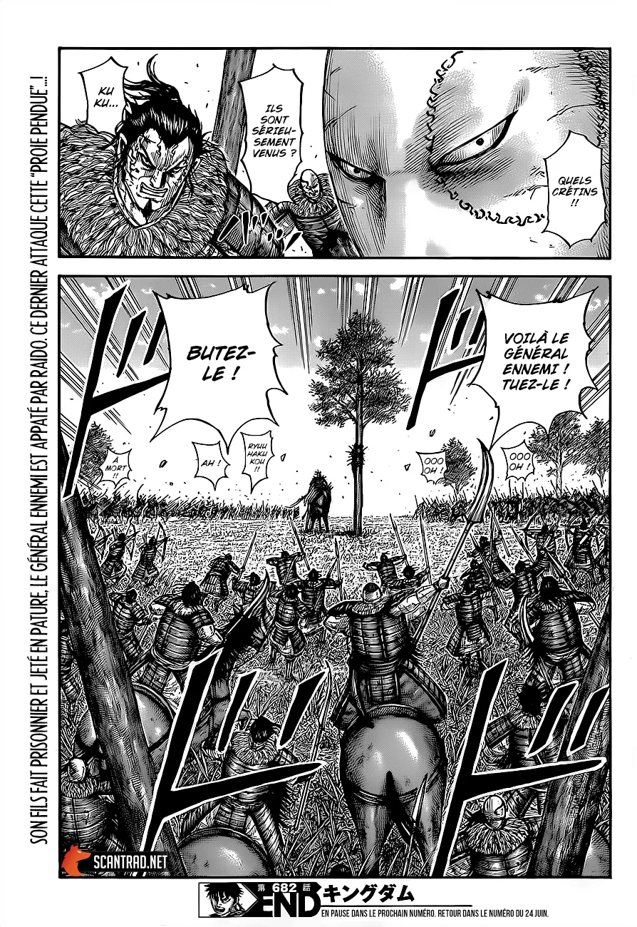 Read Kingdom vf Manga Online