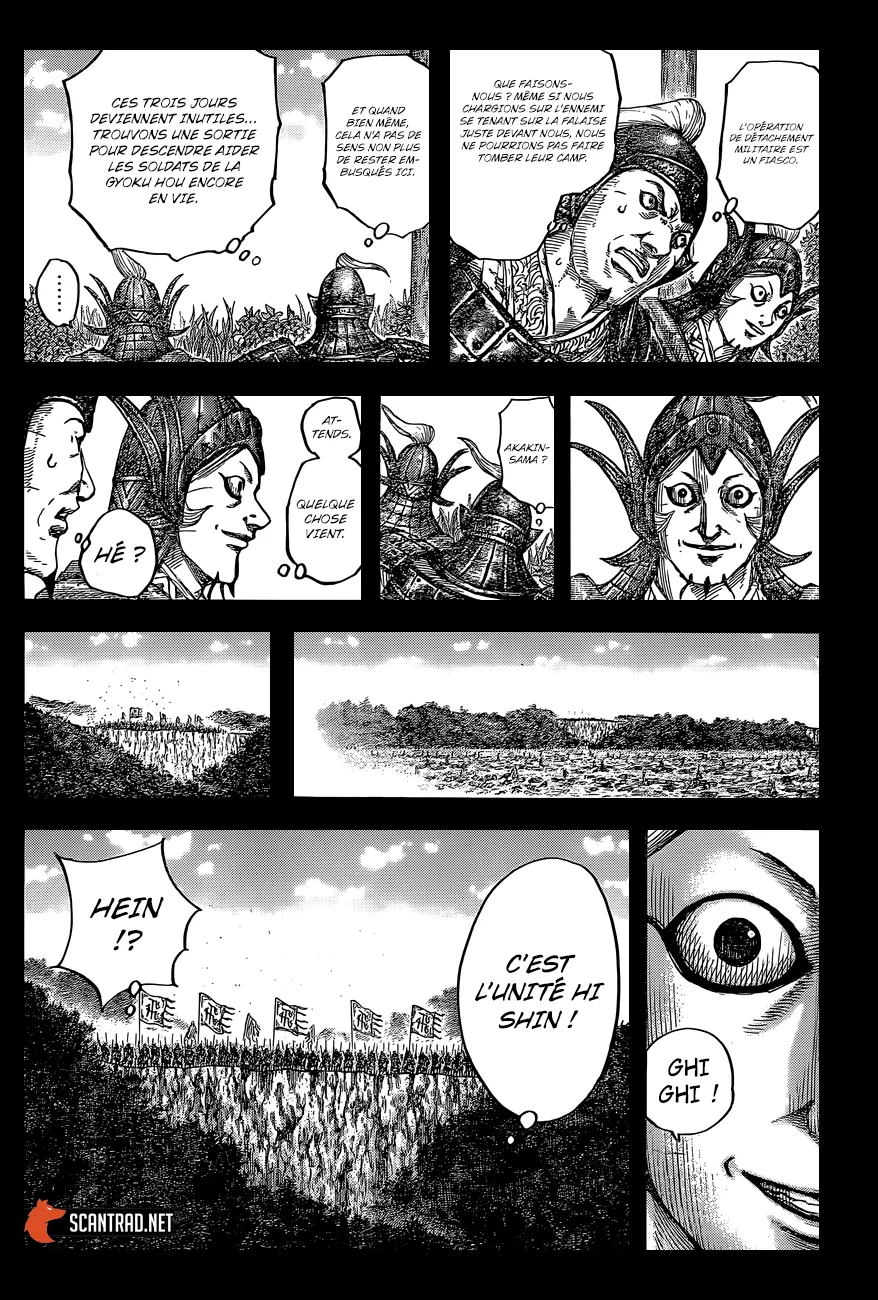 Read Kingdom vf Manga Online