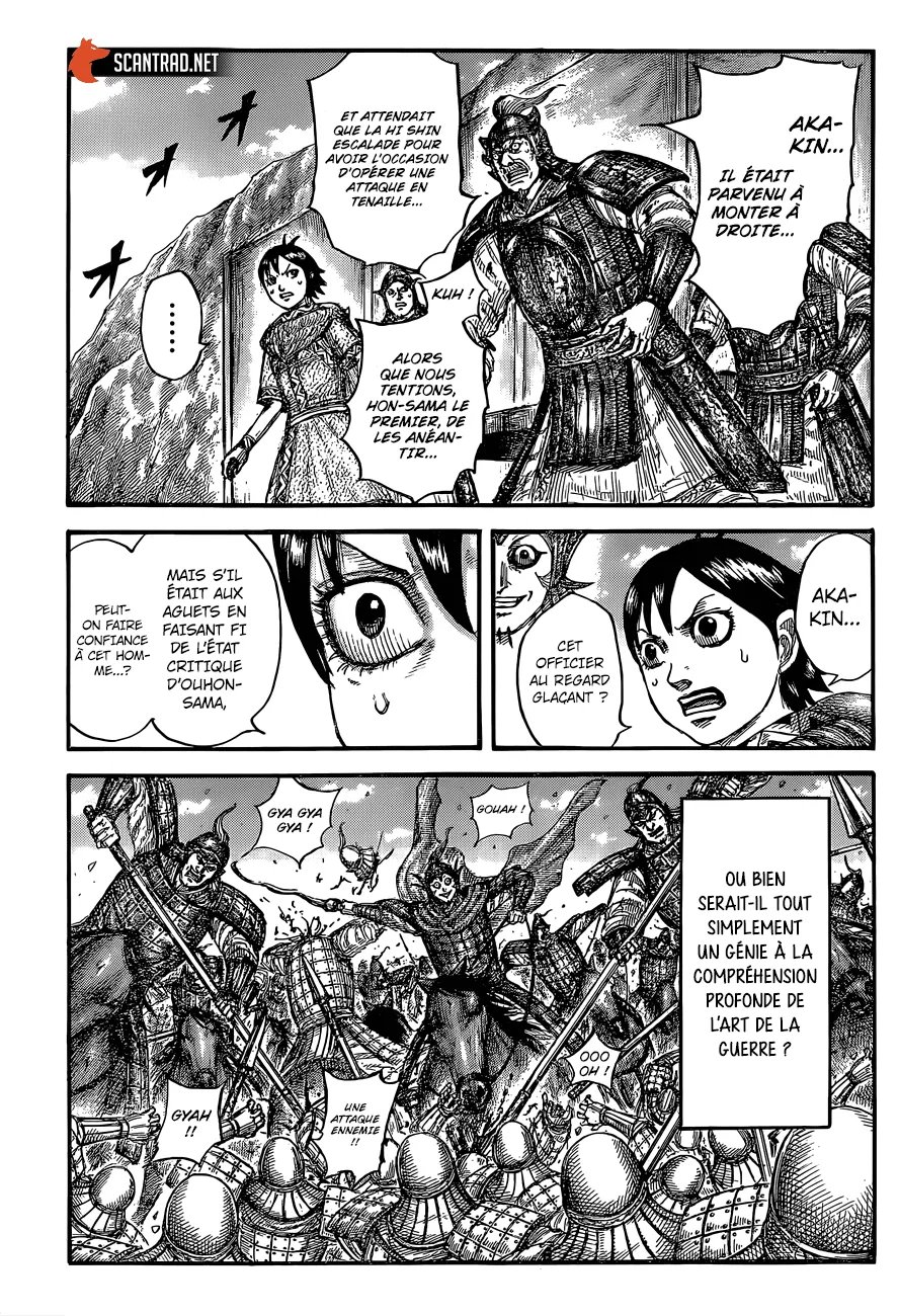 Read Kingdom vf Manga Online