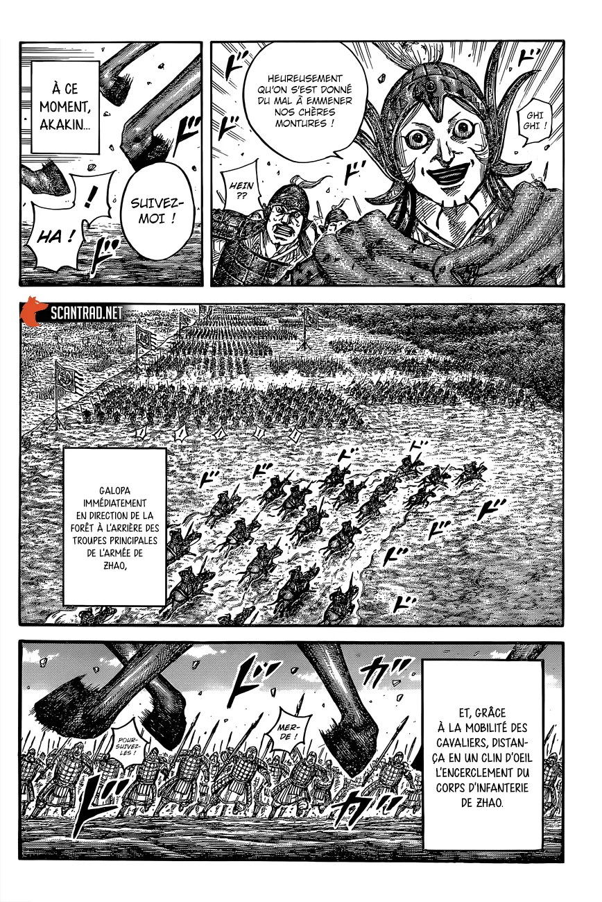 Read Kingdom vf Manga Online