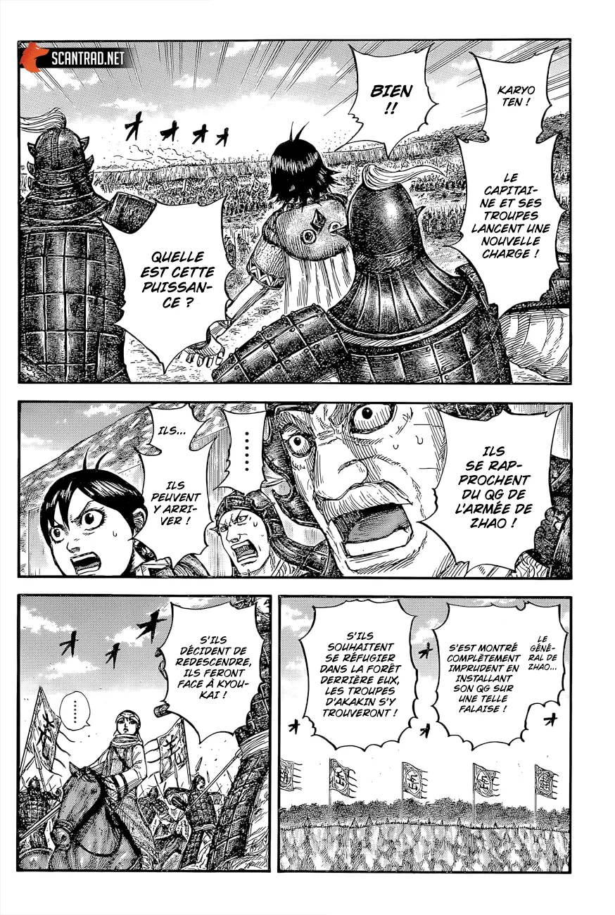 Read Kingdom vf Manga Online