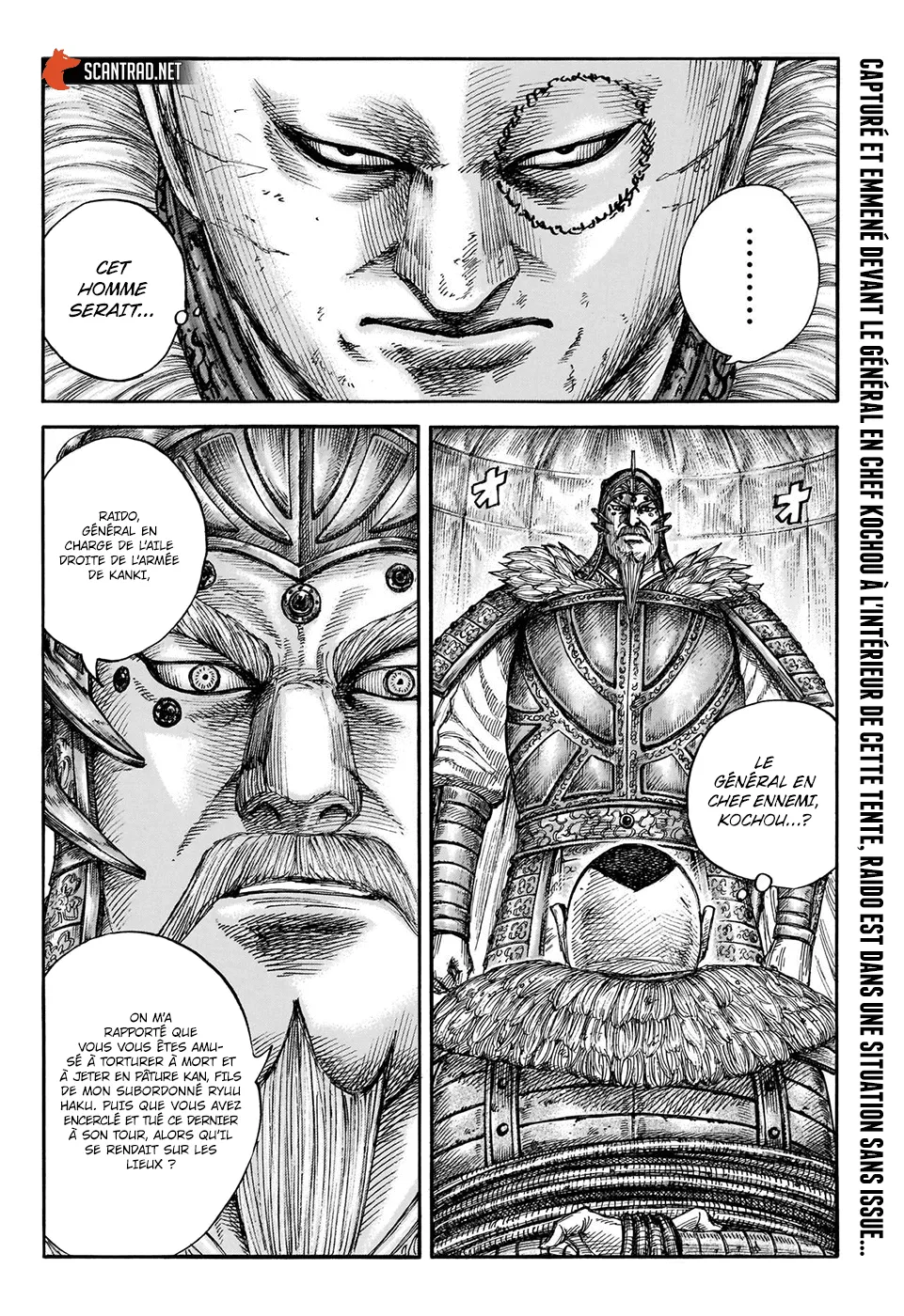Read Kingdom vf Manga Online