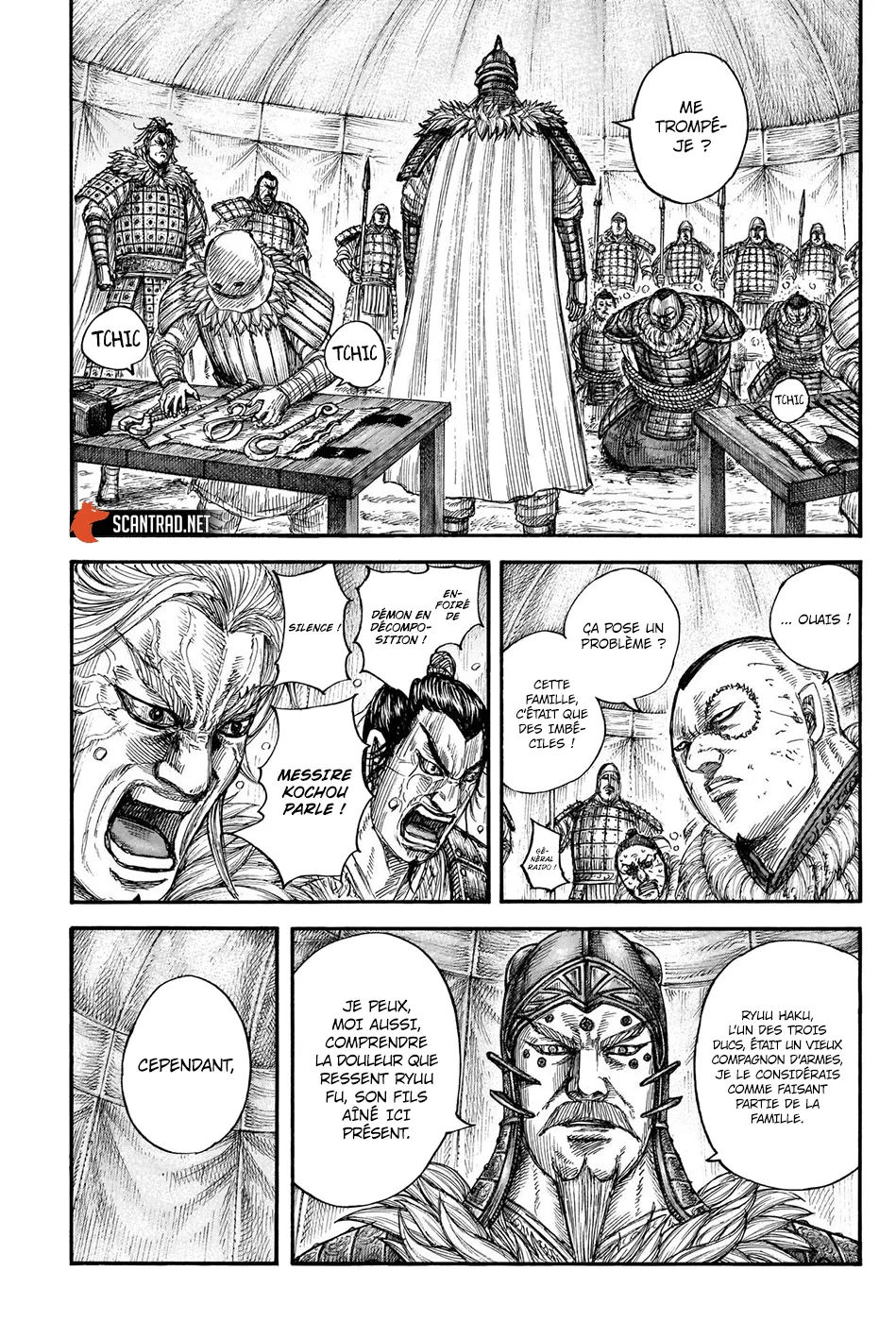Read Kingdom vf Manga Online