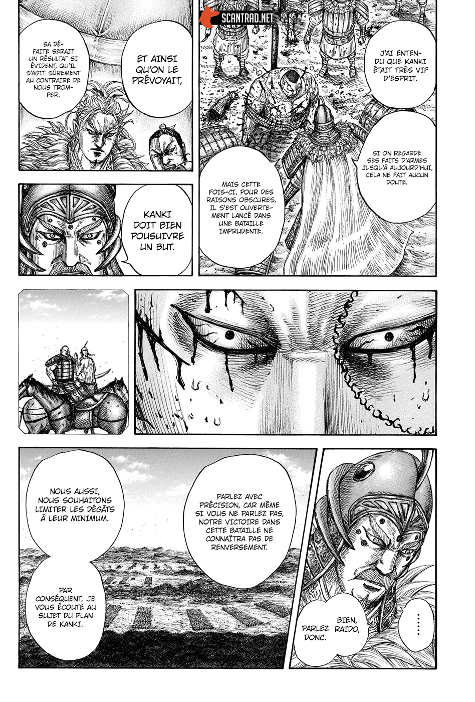 Read Kingdom vf Manga Online