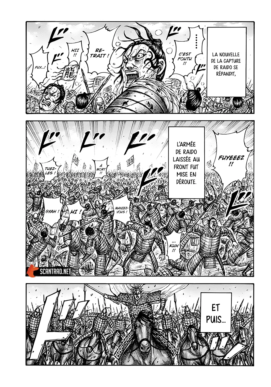 Read Kingdom vf Manga Online
