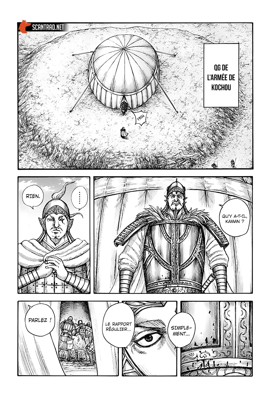 Read Kingdom vf Manga Online