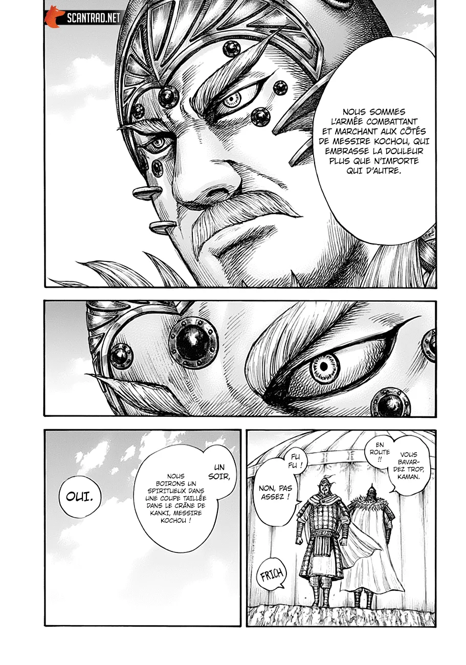 Read Kingdom vf Manga Online