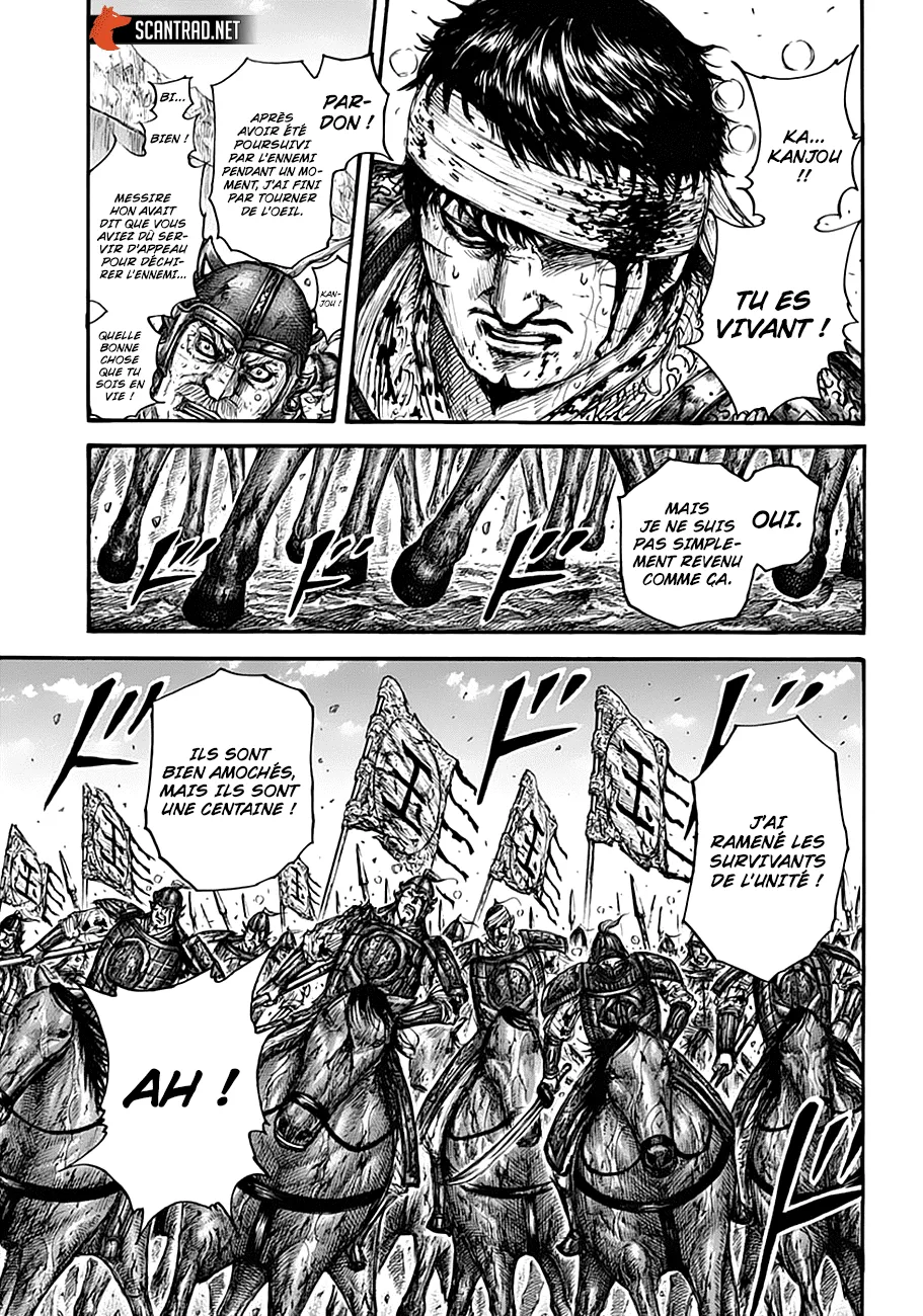 Read Kingdom vf Manga Online