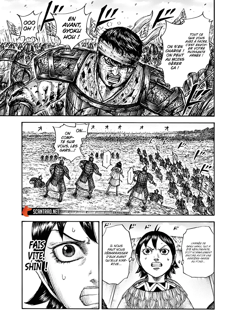 Read Kingdom vf Manga Online