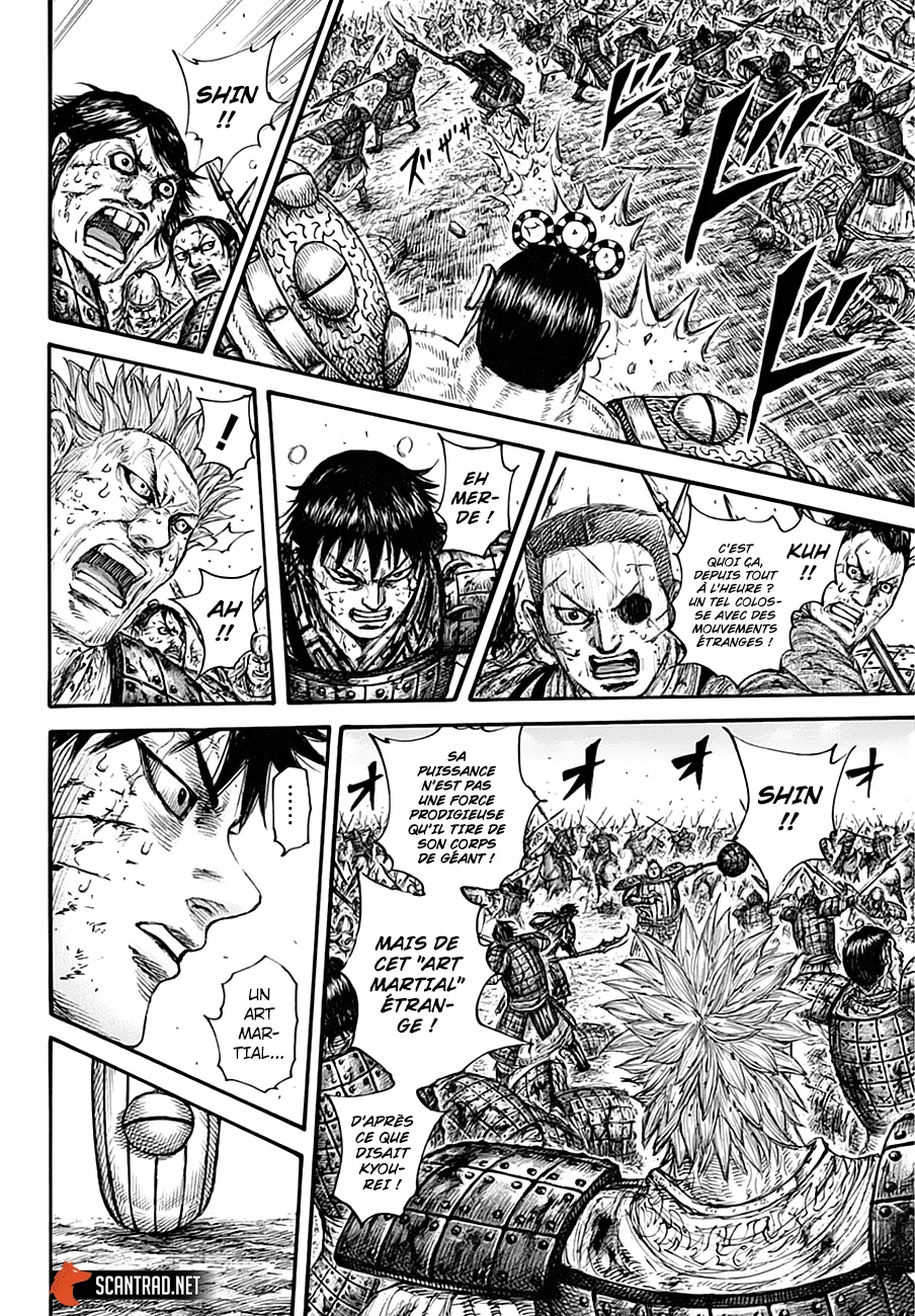 Read Kingdom vf Manga Online