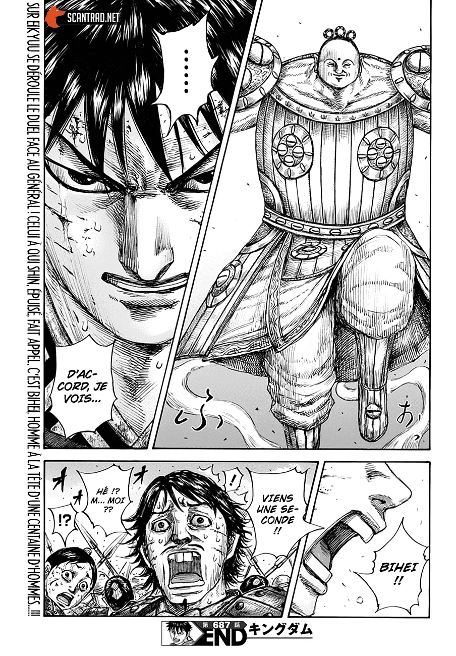 Read Kingdom vf Manga Online