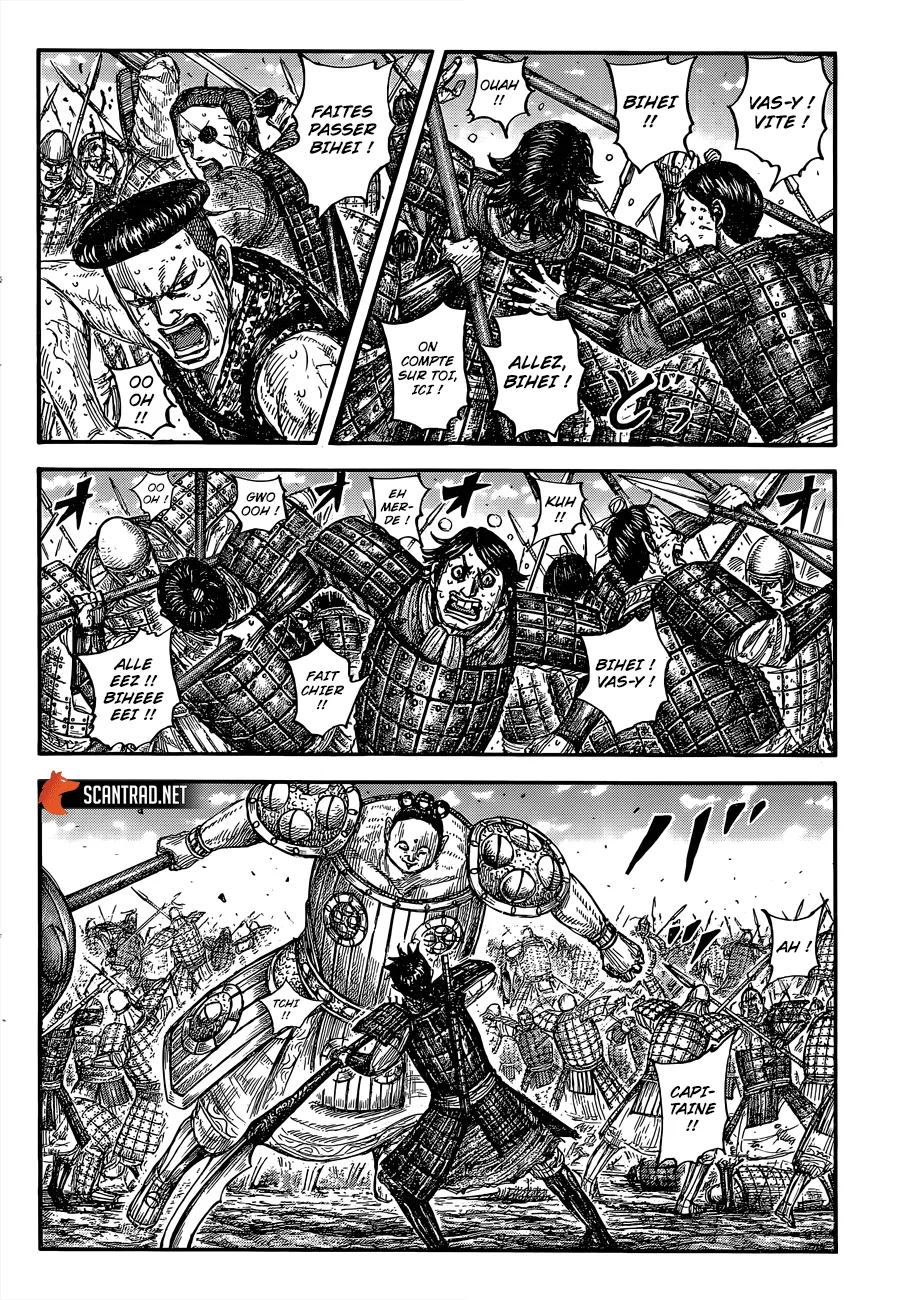 Read Kingdom vf Manga Online