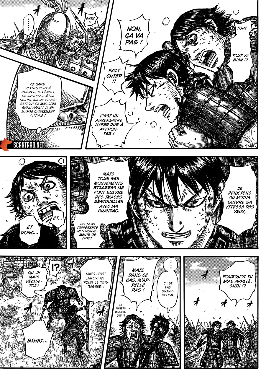 Read Kingdom vf Manga Online