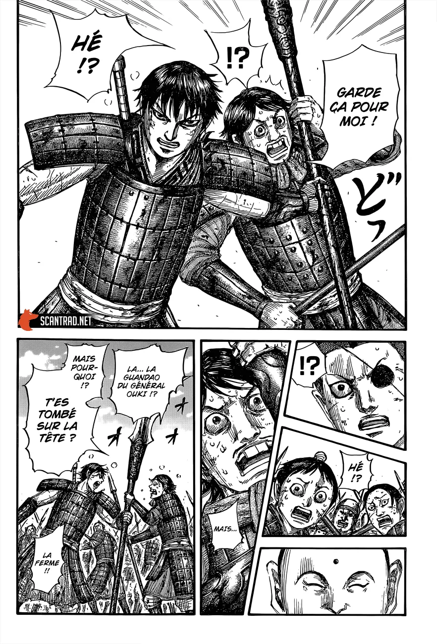 Read Kingdom vf Manga Online