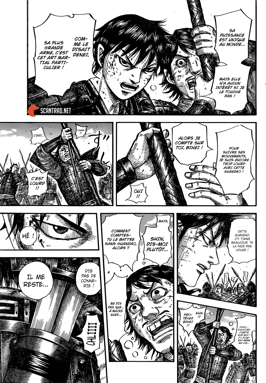 Read Kingdom vf Manga Online