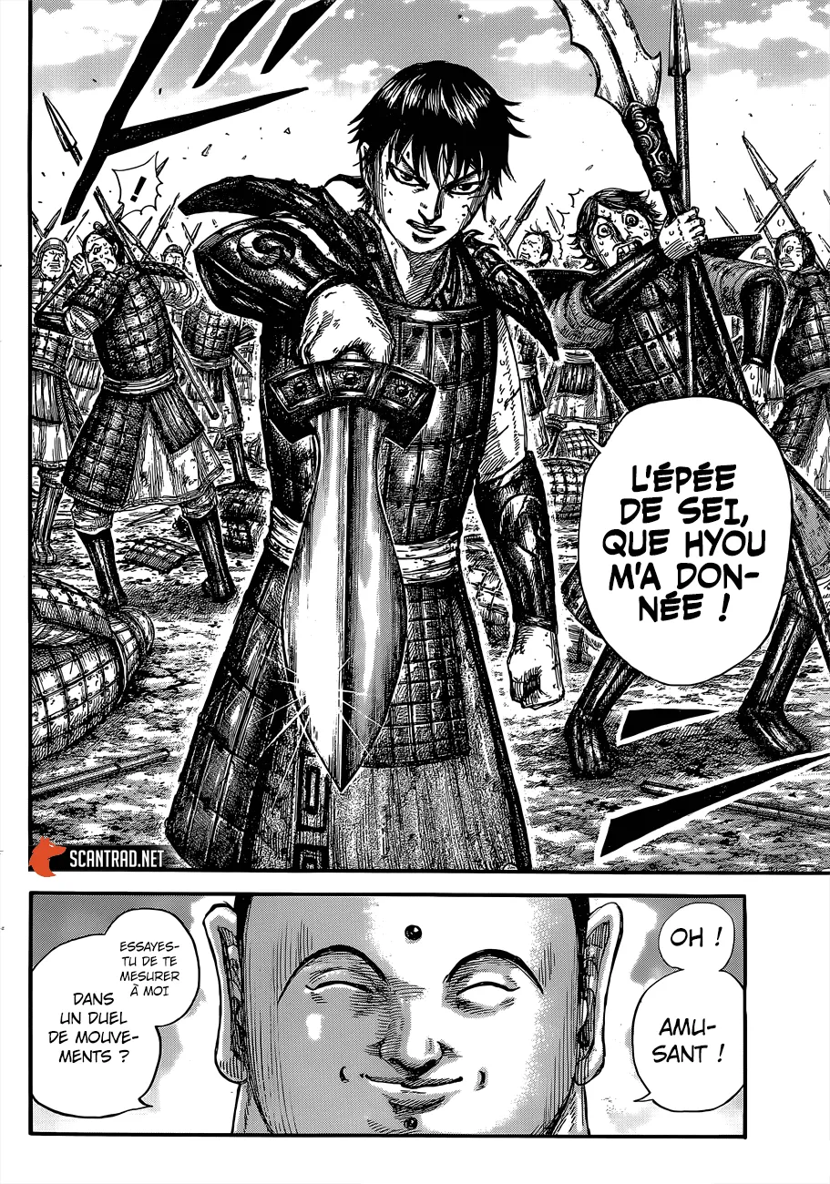 Read Kingdom vf Manga Online