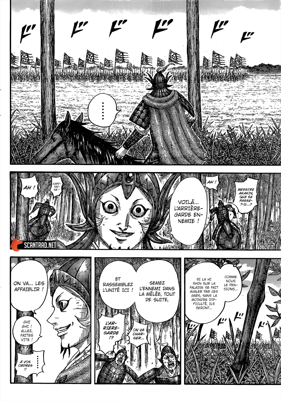 Read Kingdom vf Manga Online