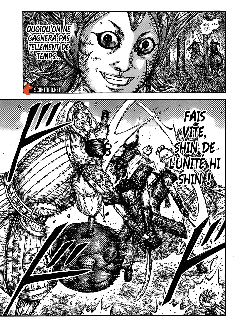 Read Kingdom vf Manga Online
