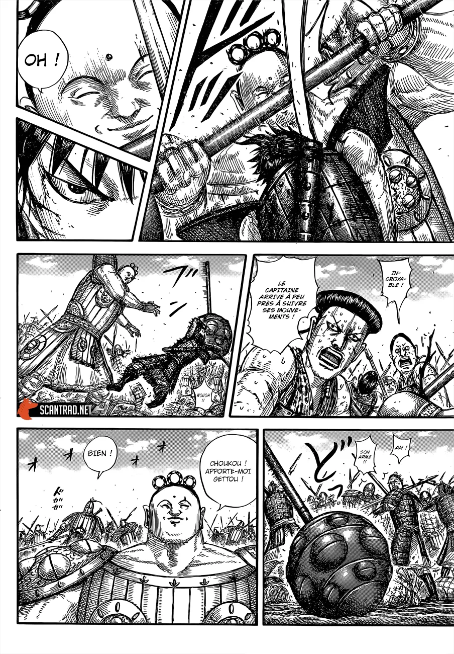 Read Kingdom vf Manga Online