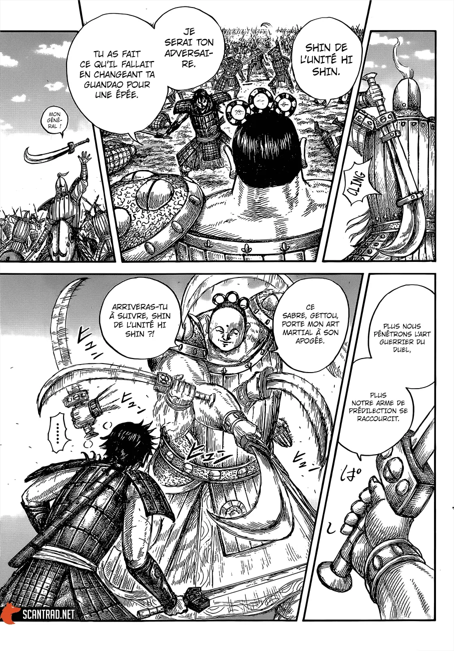 Read Kingdom vf Manga Online