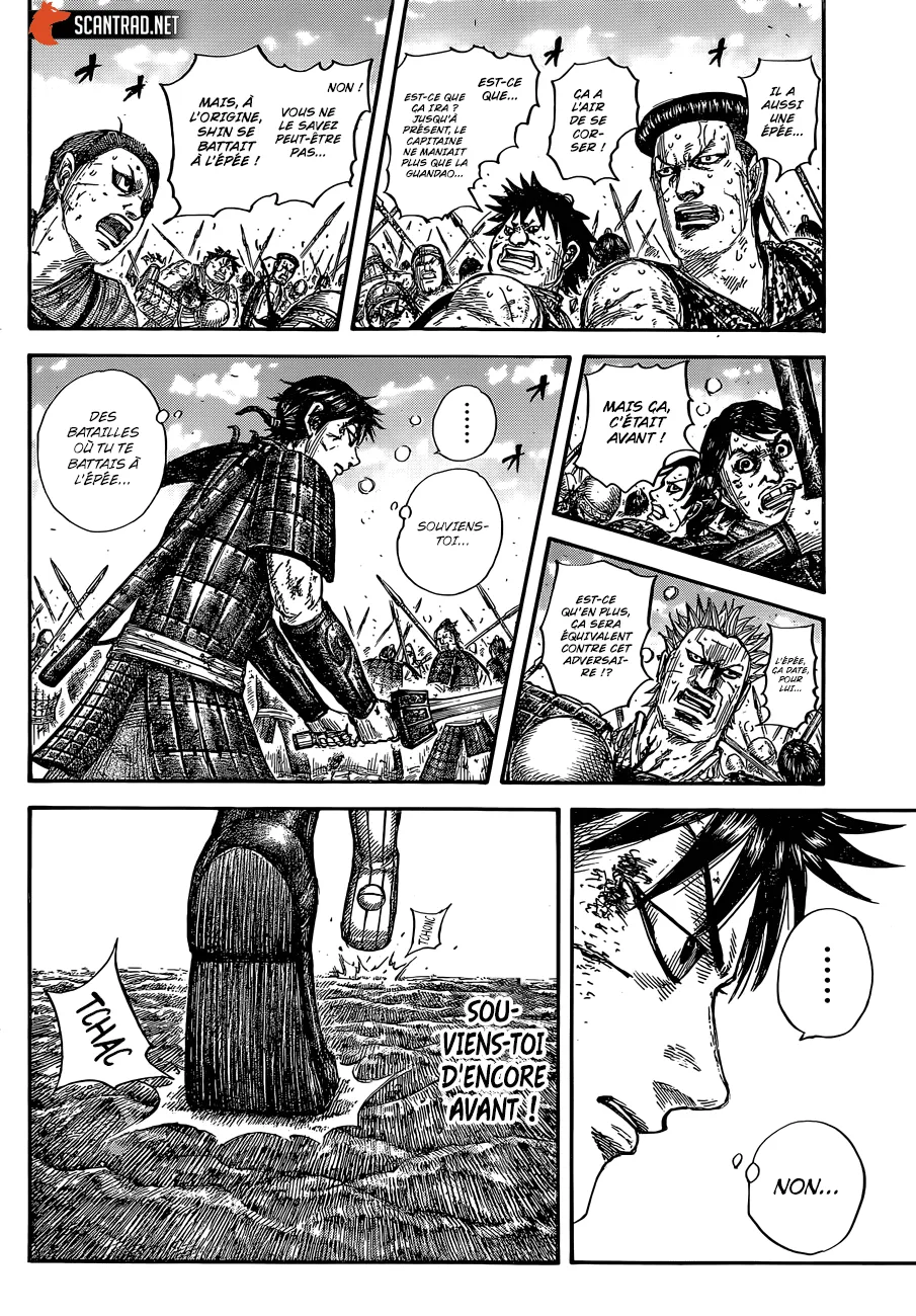 Read Kingdom vf Manga Online