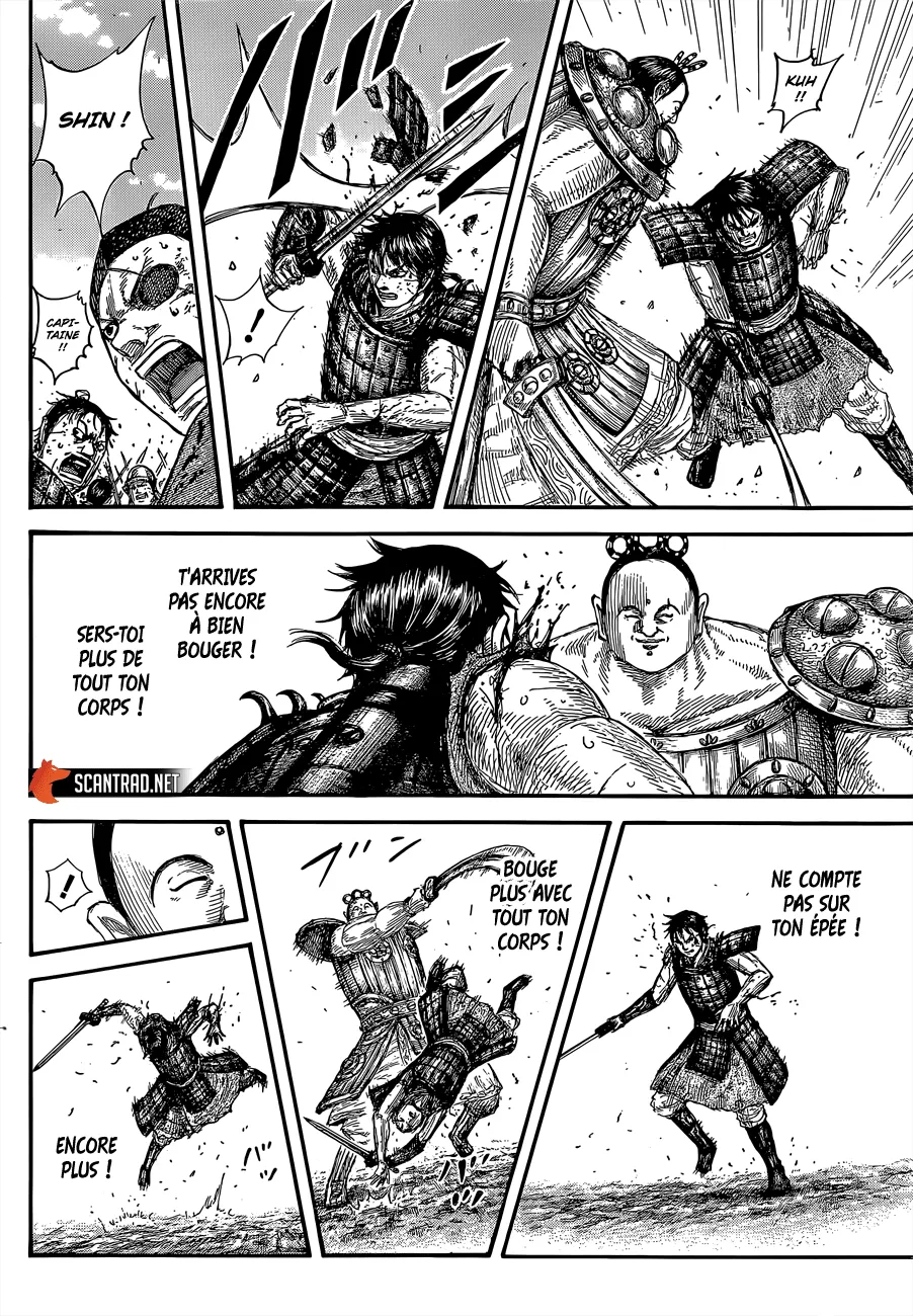 Read Kingdom vf Manga Online