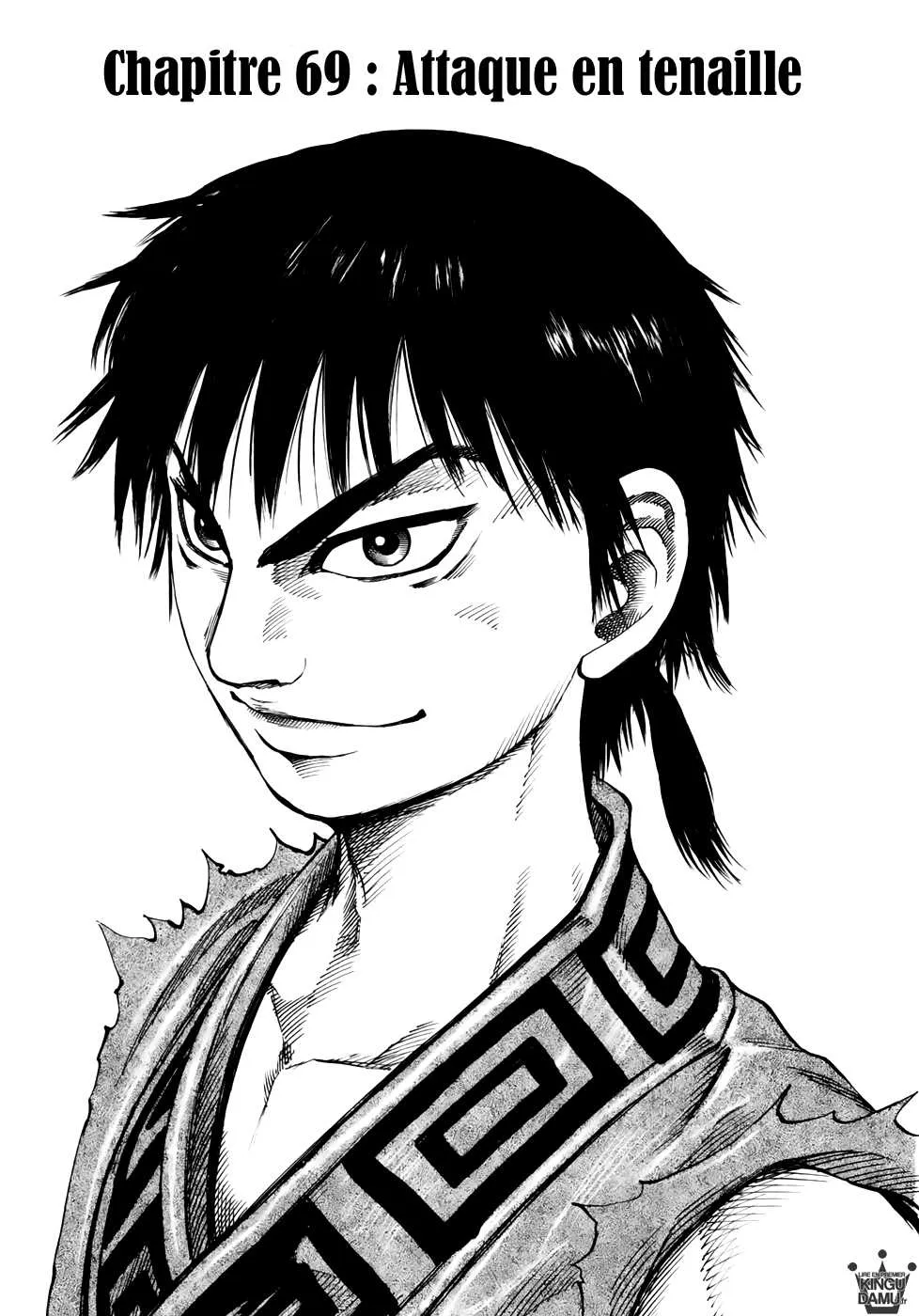 Read Kingdom vf Manga Online
