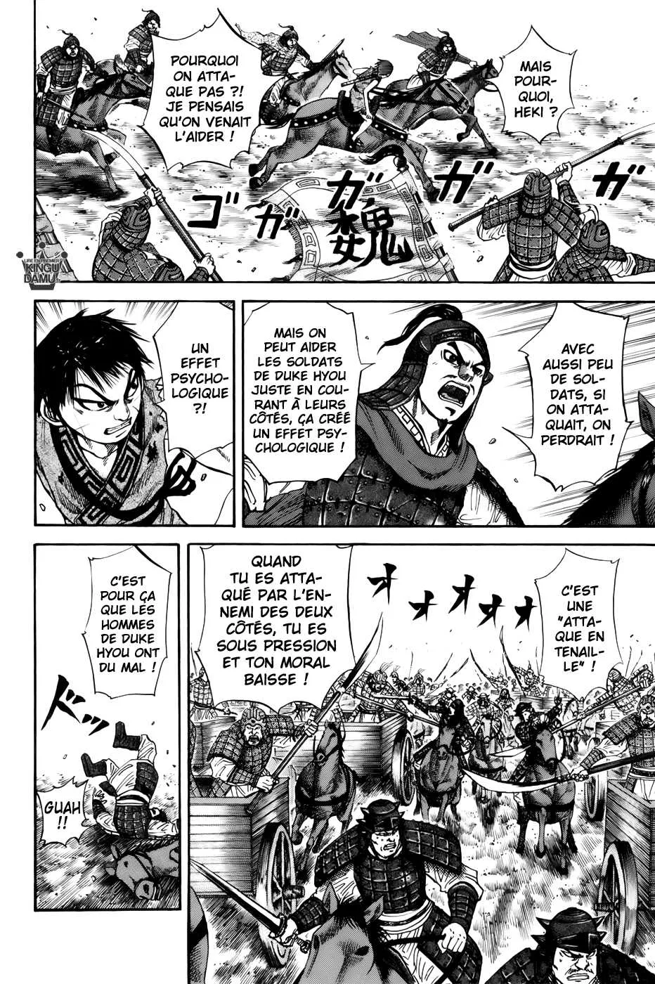 Read Kingdom vf Manga Online