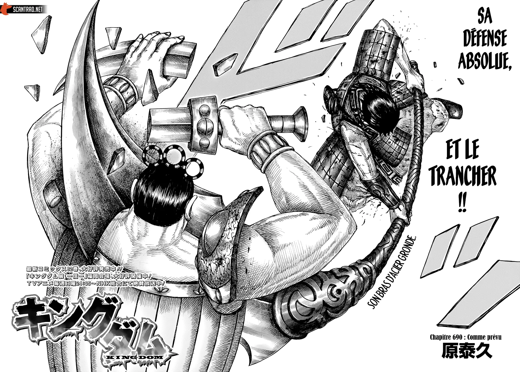 Read Kingdom vf Manga Online