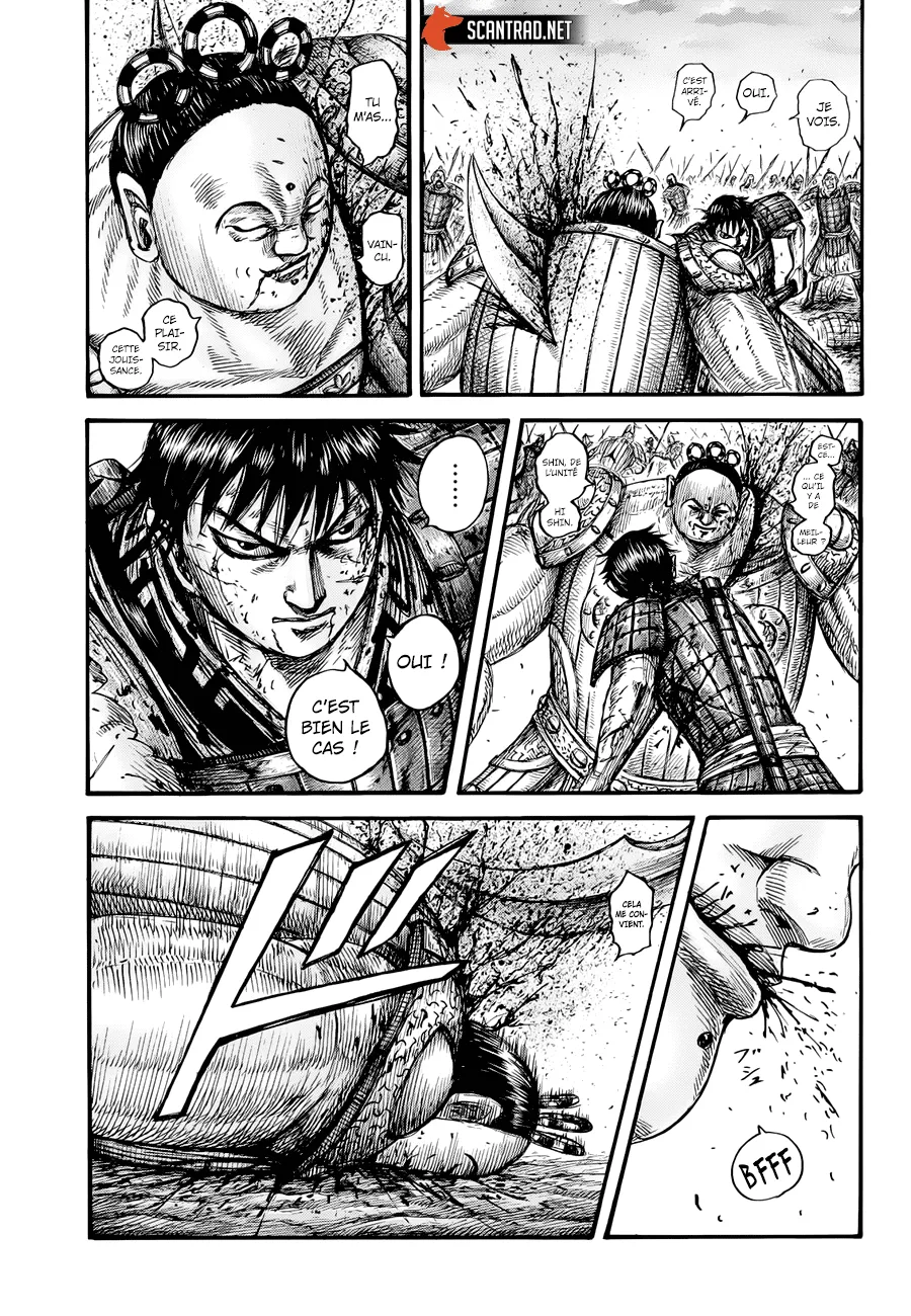 Read Kingdom vf Manga Online