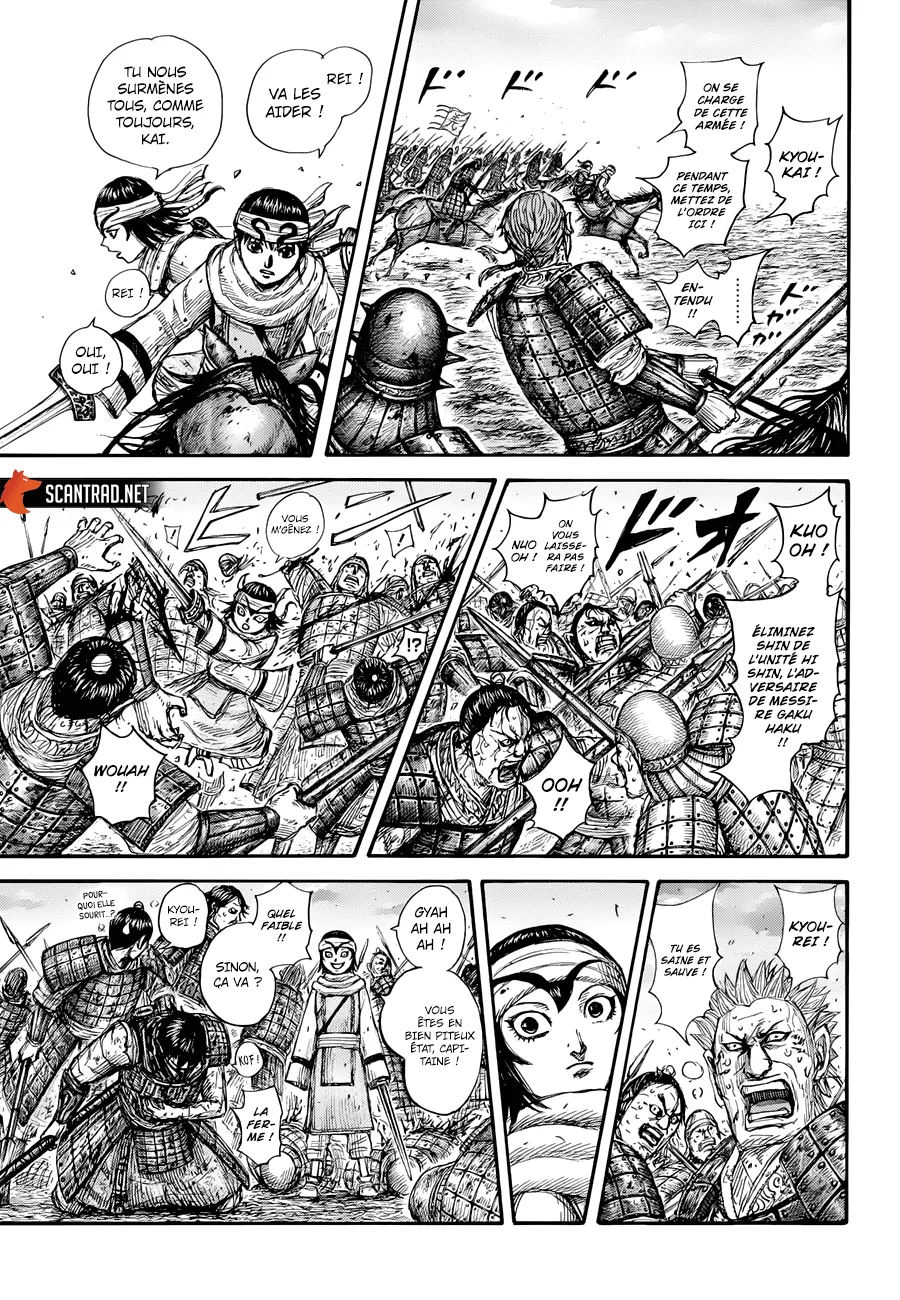 Read Kingdom vf Manga Online