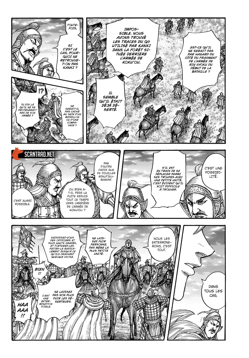 Read Kingdom vf Manga Online