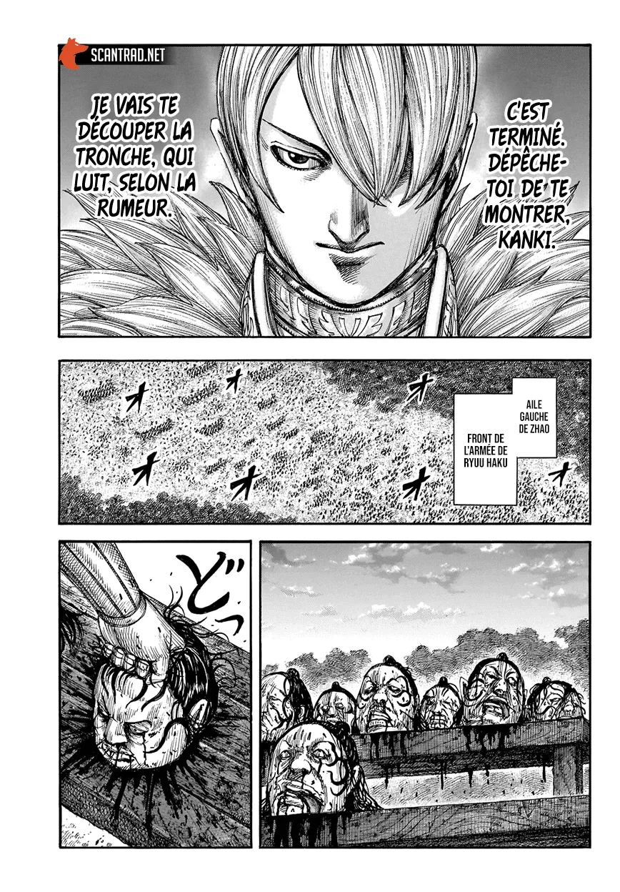 Read Kingdom vf Manga Online
