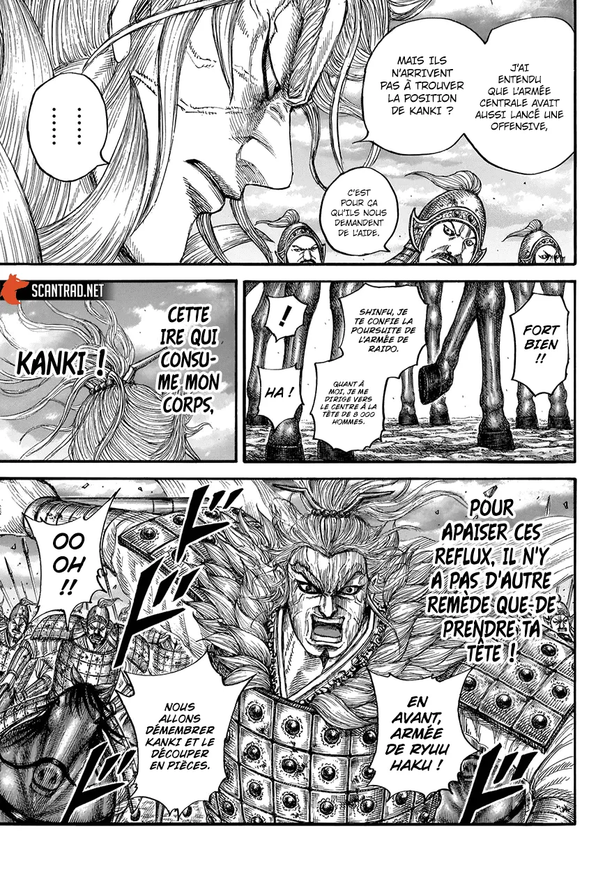 Read Kingdom vf Manga Online