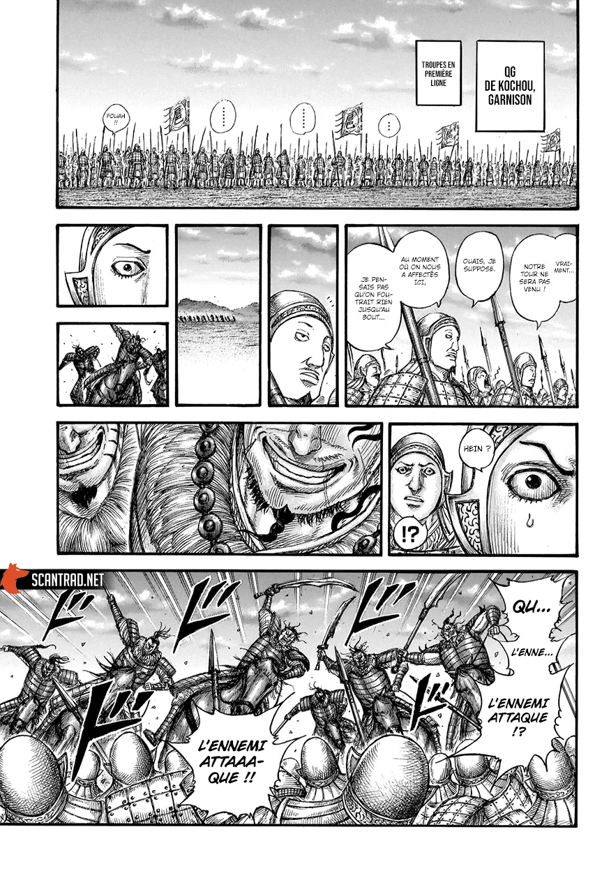 Read Kingdom vf Manga Online