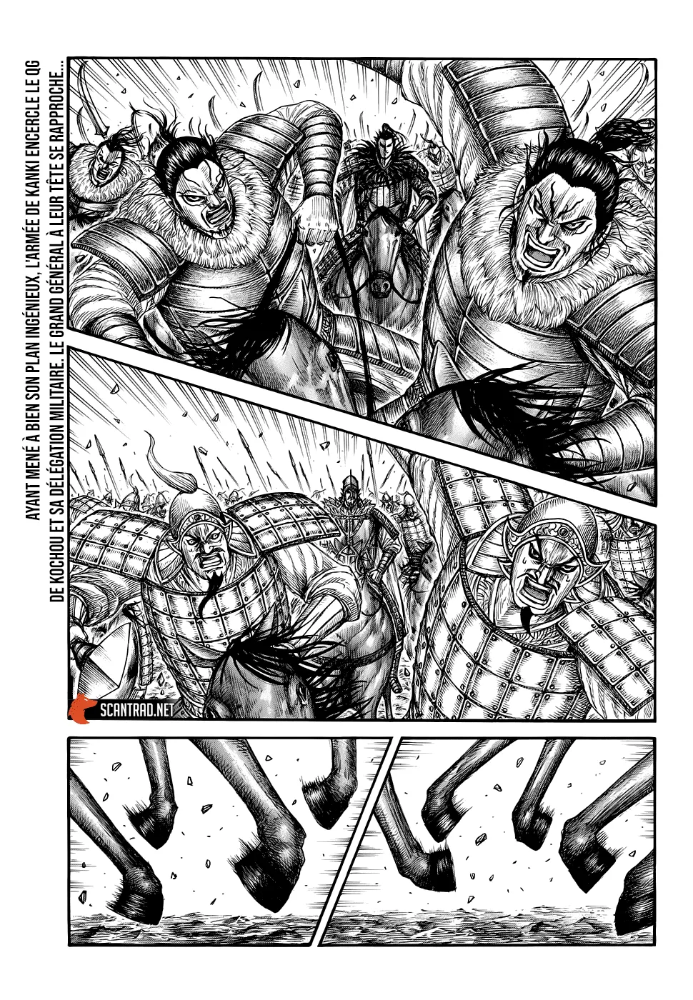 Read Kingdom vf Manga Online